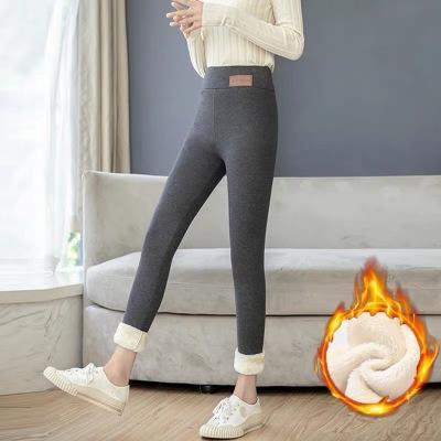 Four Style Winter tight warm thick cashmere pants - MekMart