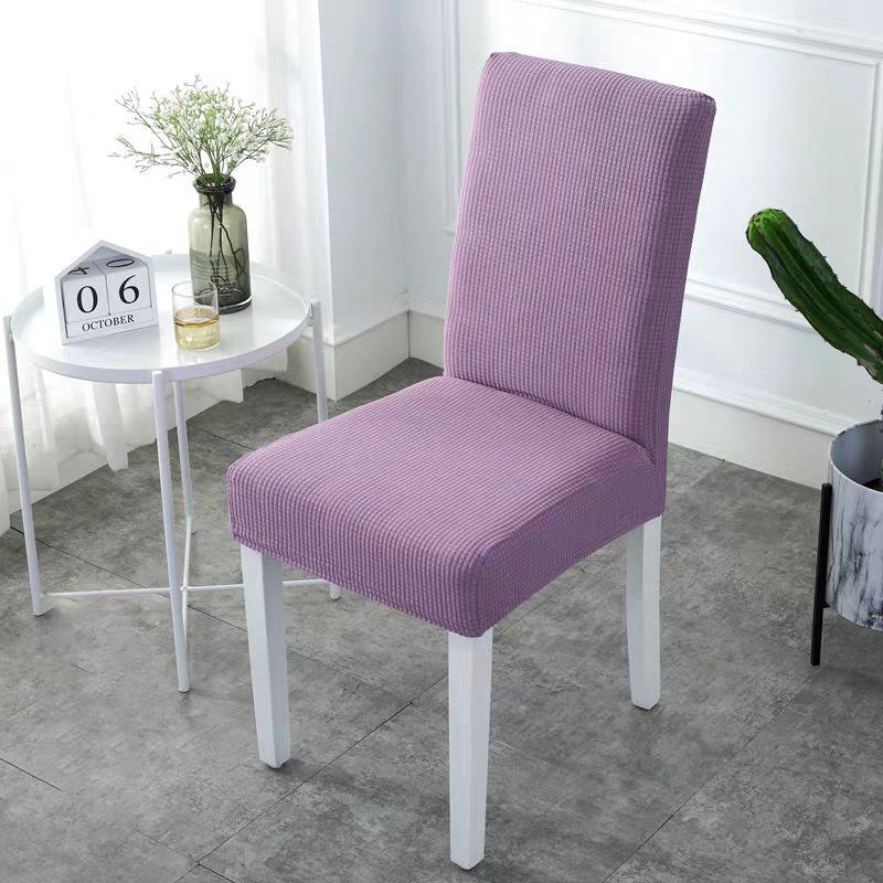 2019 New Decorative Chair Covers-FREE SHIPPING - MekMart