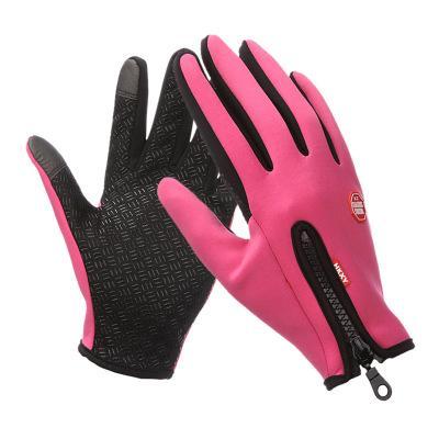 Premium Thermala Gloves (2019 New Arrival) - MekMart