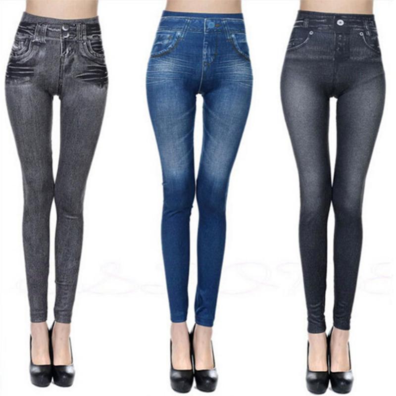 Push Up Leggings Jeans