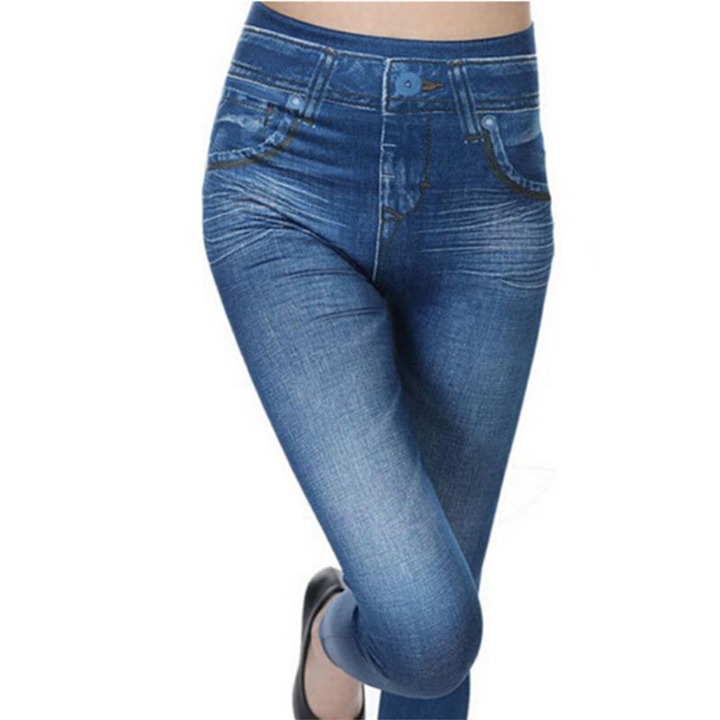 2020 New Push Up Leggings Jeans